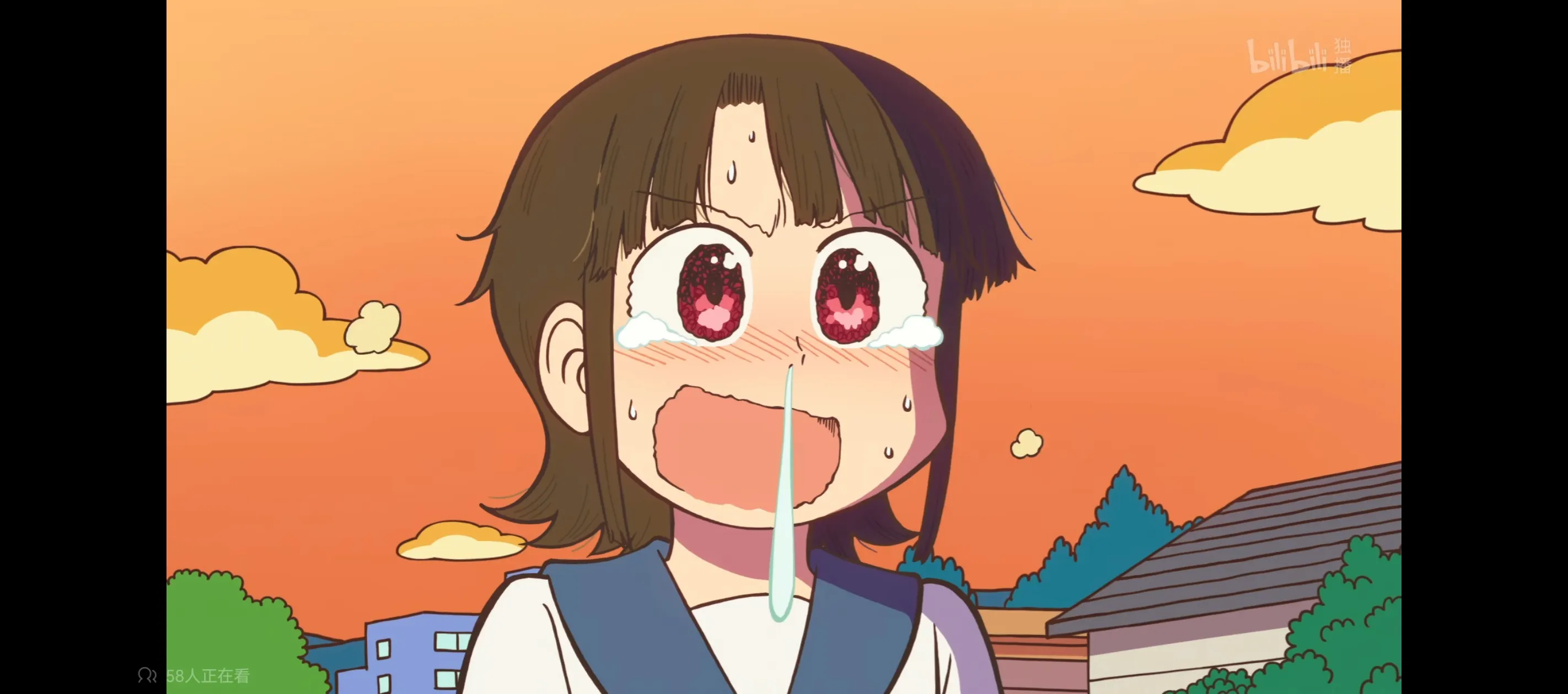 风日