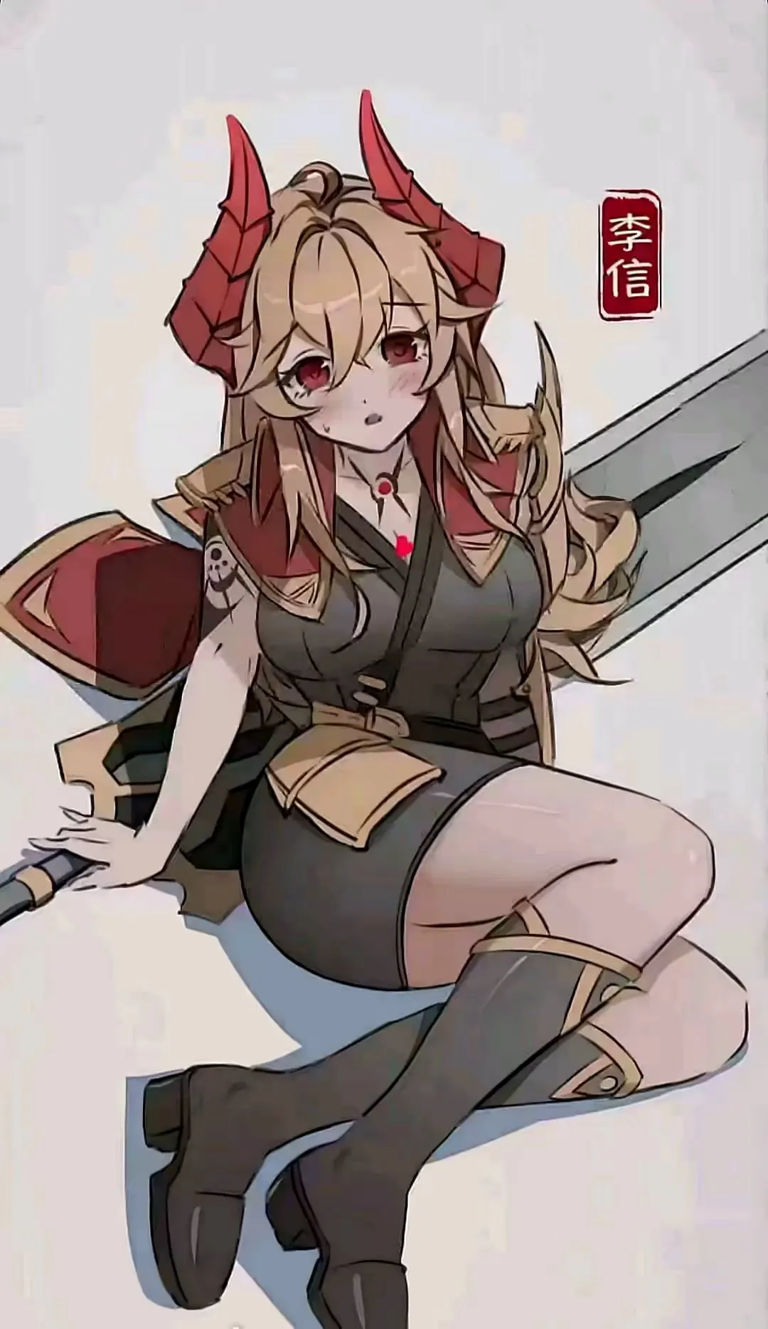 孩子们