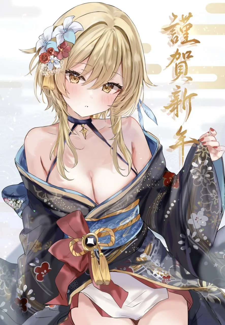 泠