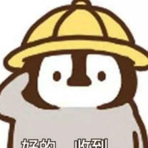 圆滚滚