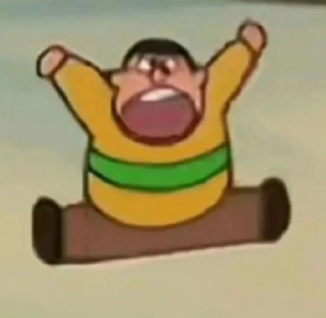 呜