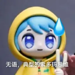 阿库洛夫