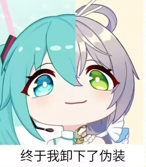 林子轩