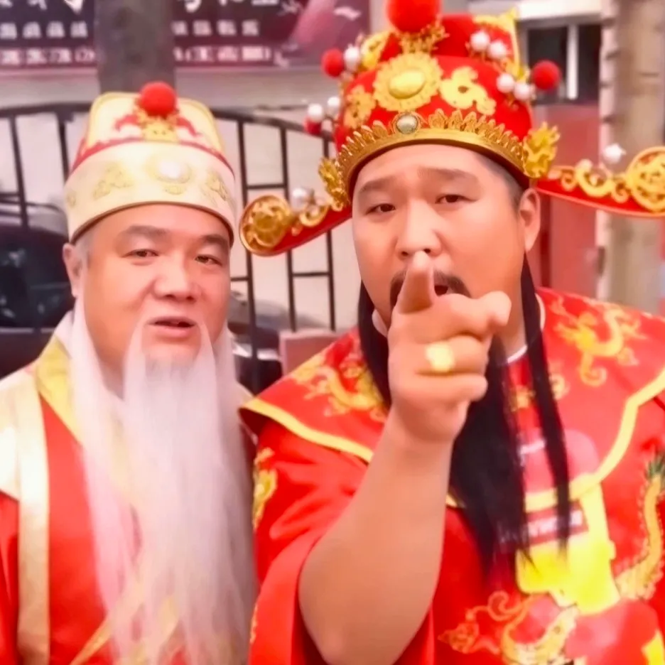 大王