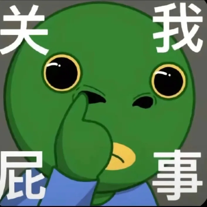 顾城