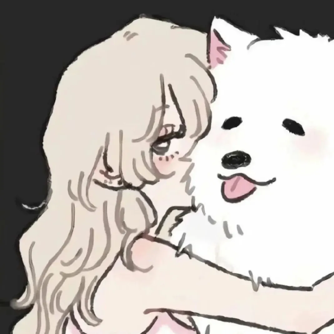 清弦