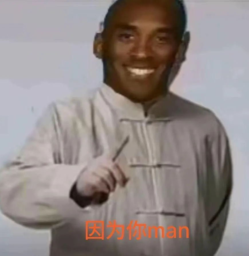 asm