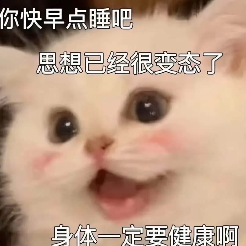 弋尘