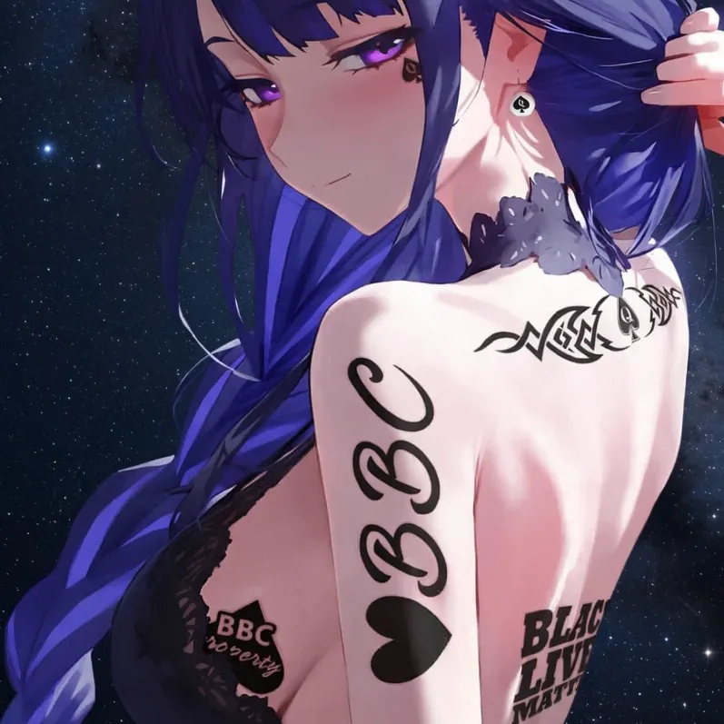 阿瑶