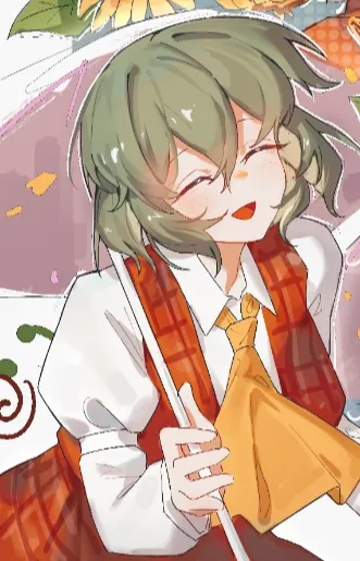 kazami yuuka