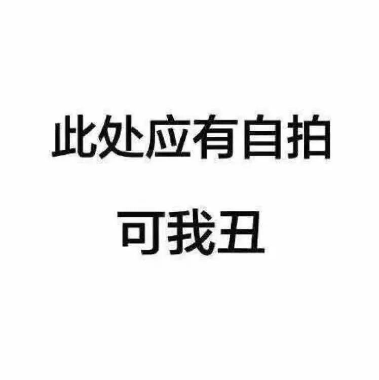 阿业