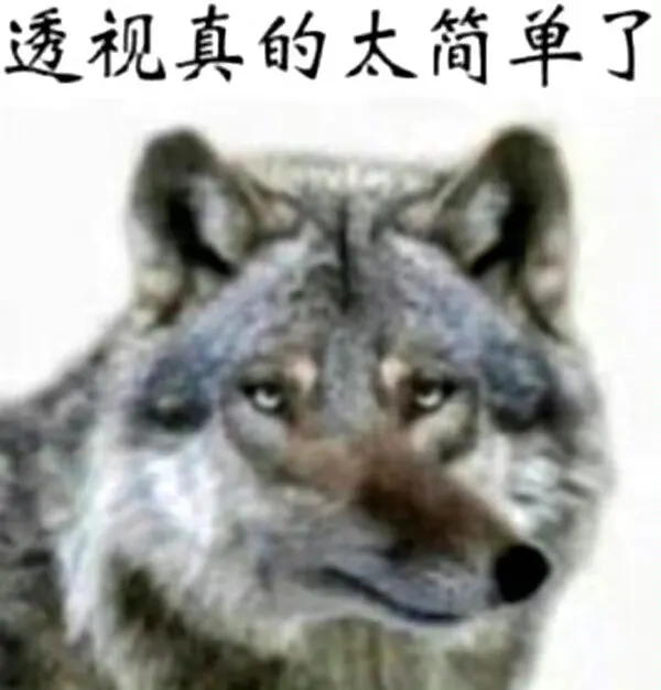 Jhave