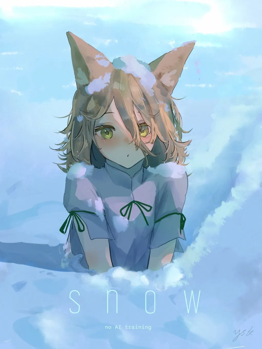 Bakadesu 
