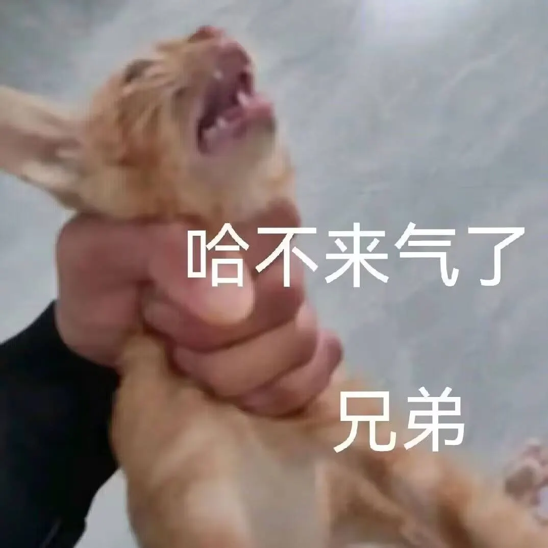 鬼玖sama