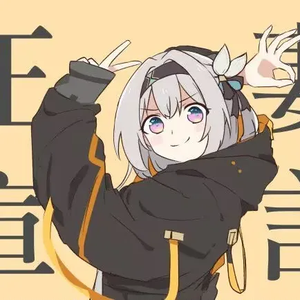 孚日