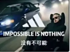 霖