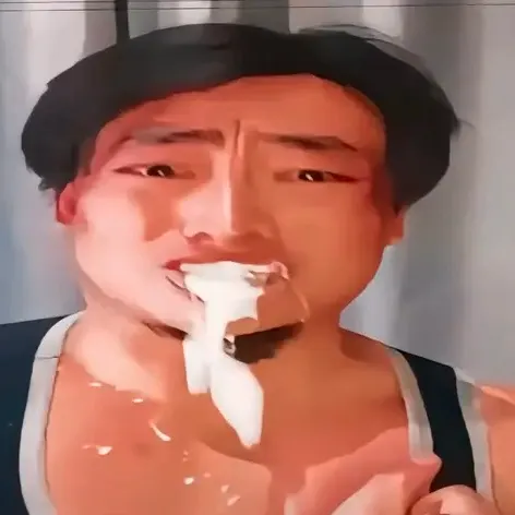 浩二控