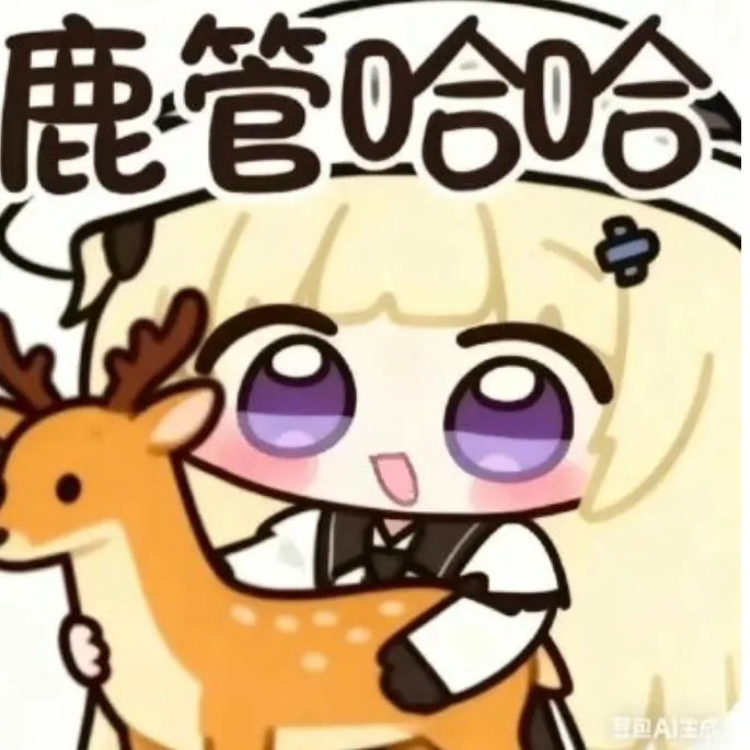 杨