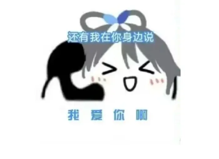 季来之