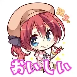 鸿鸿鸿