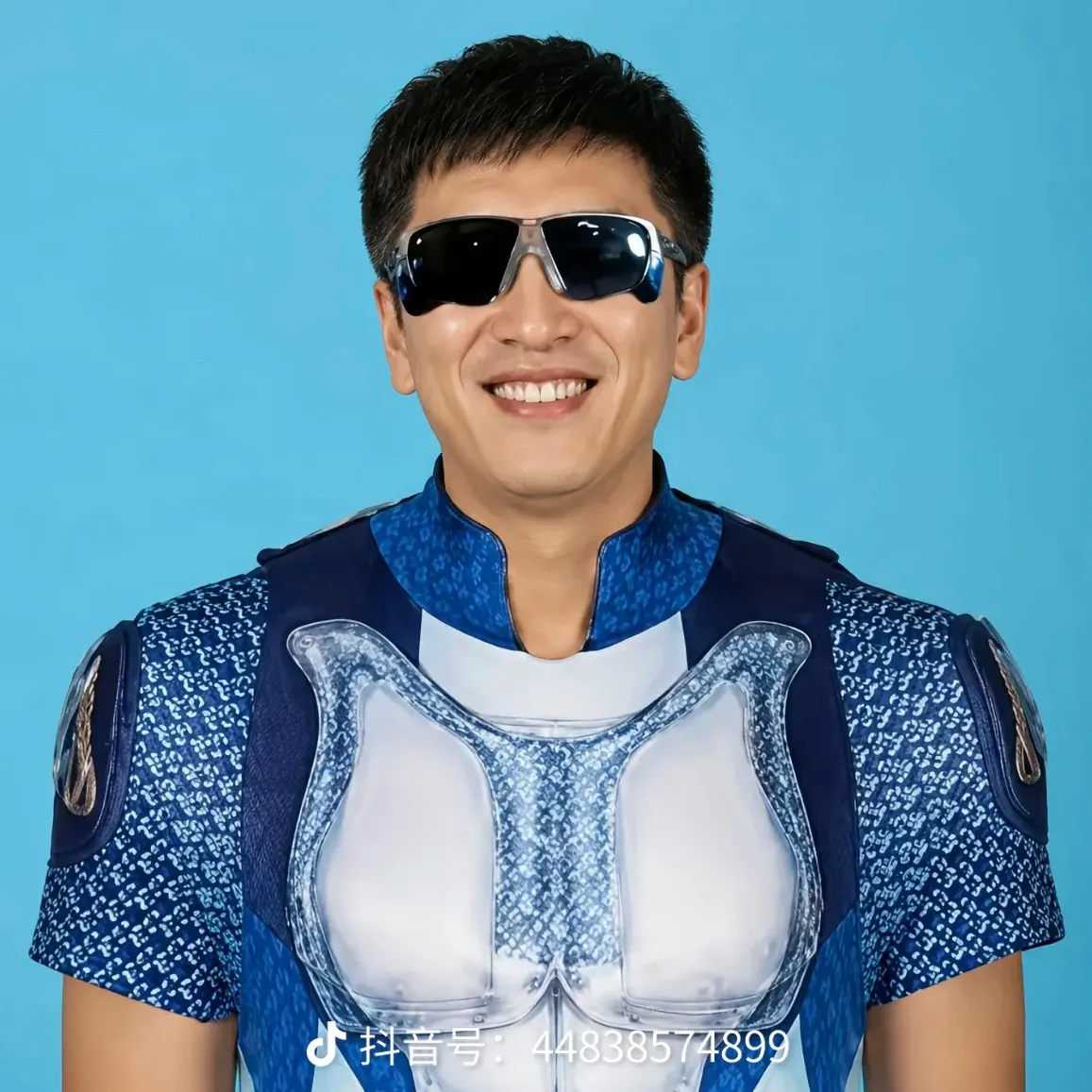 wang