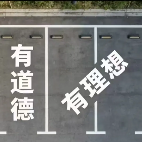 小西