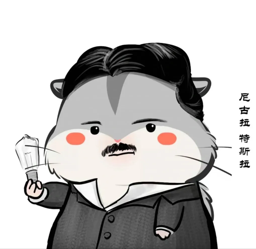 晨晨晨
