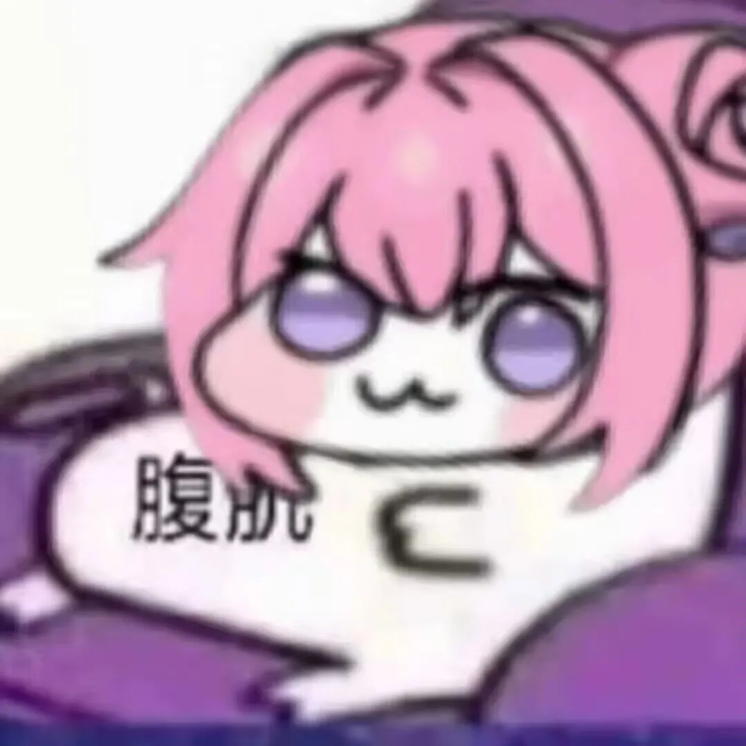 欣宇诚