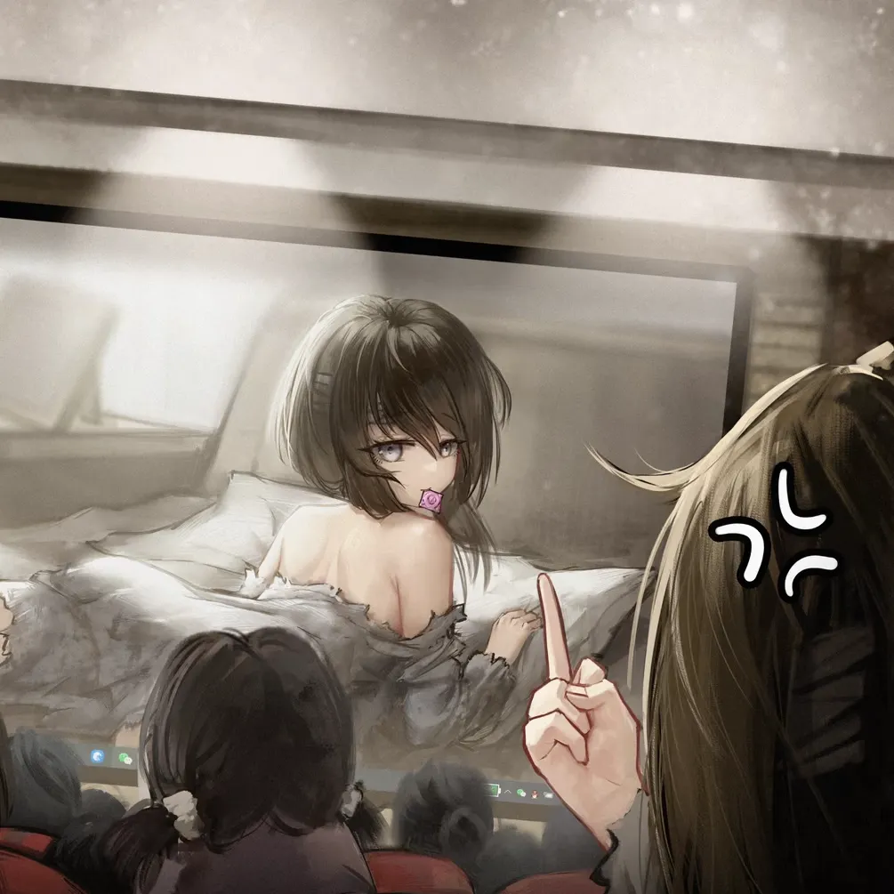 深渊