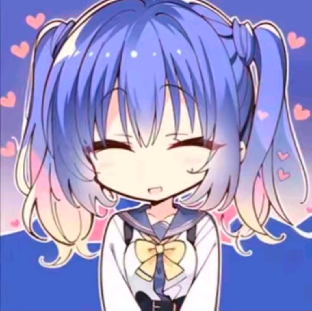 湫