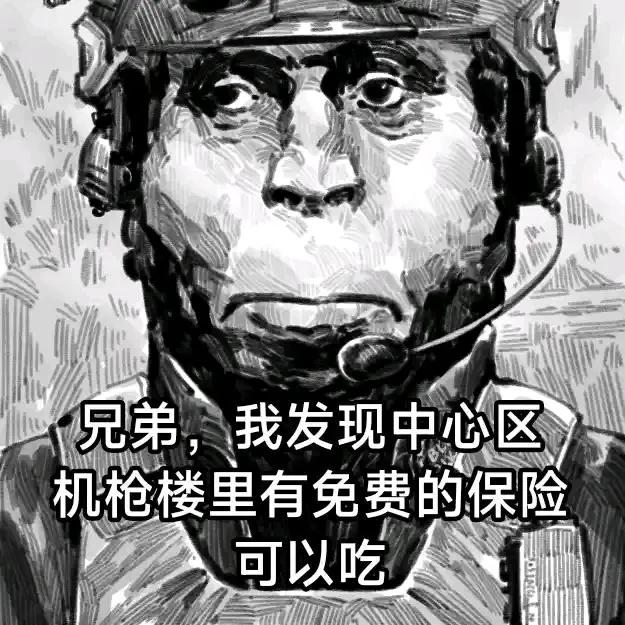 韩锦轩