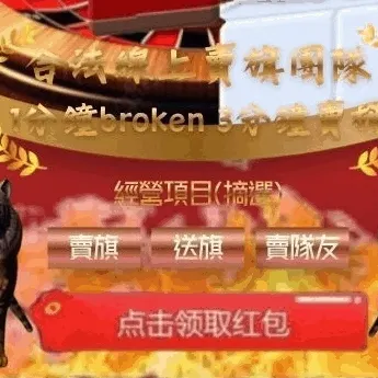 陳哲
