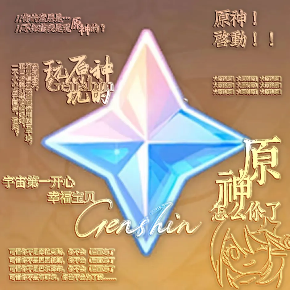 黎陌