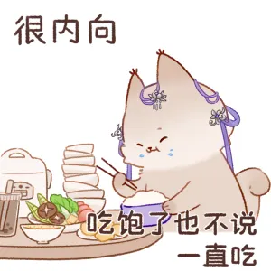 唐九