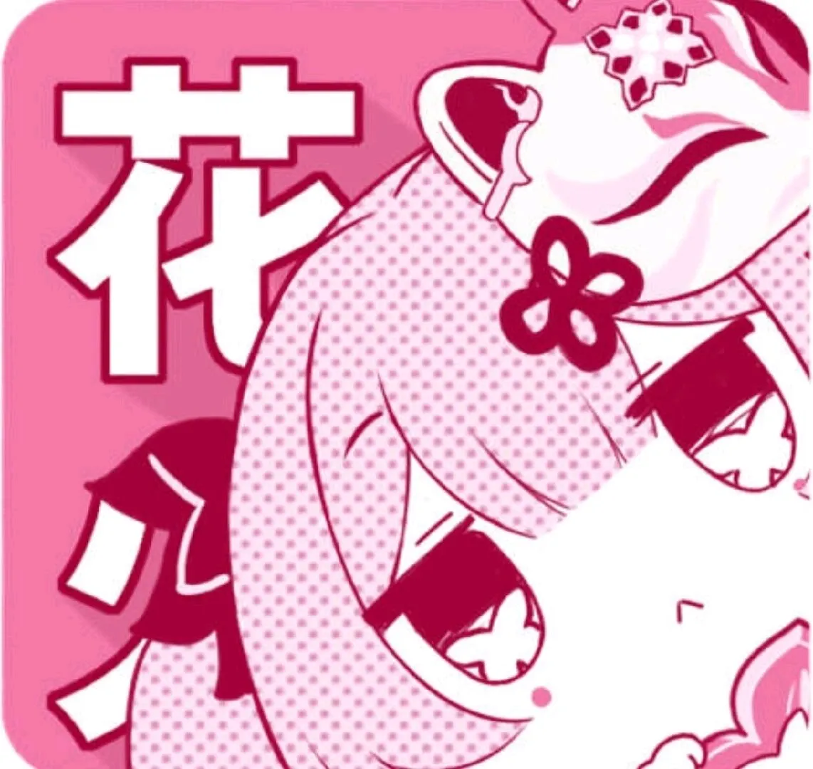楚霄