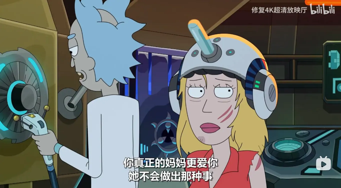 三号桌点的三品脱低脂高钙奶