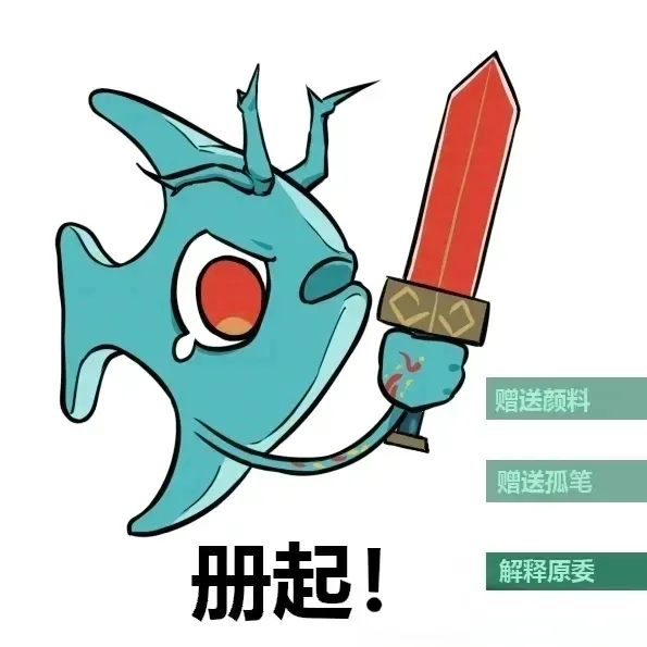 筱晓