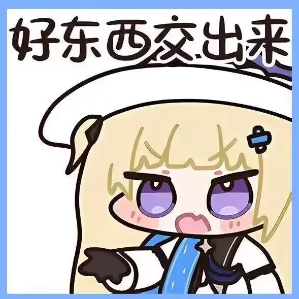 雨