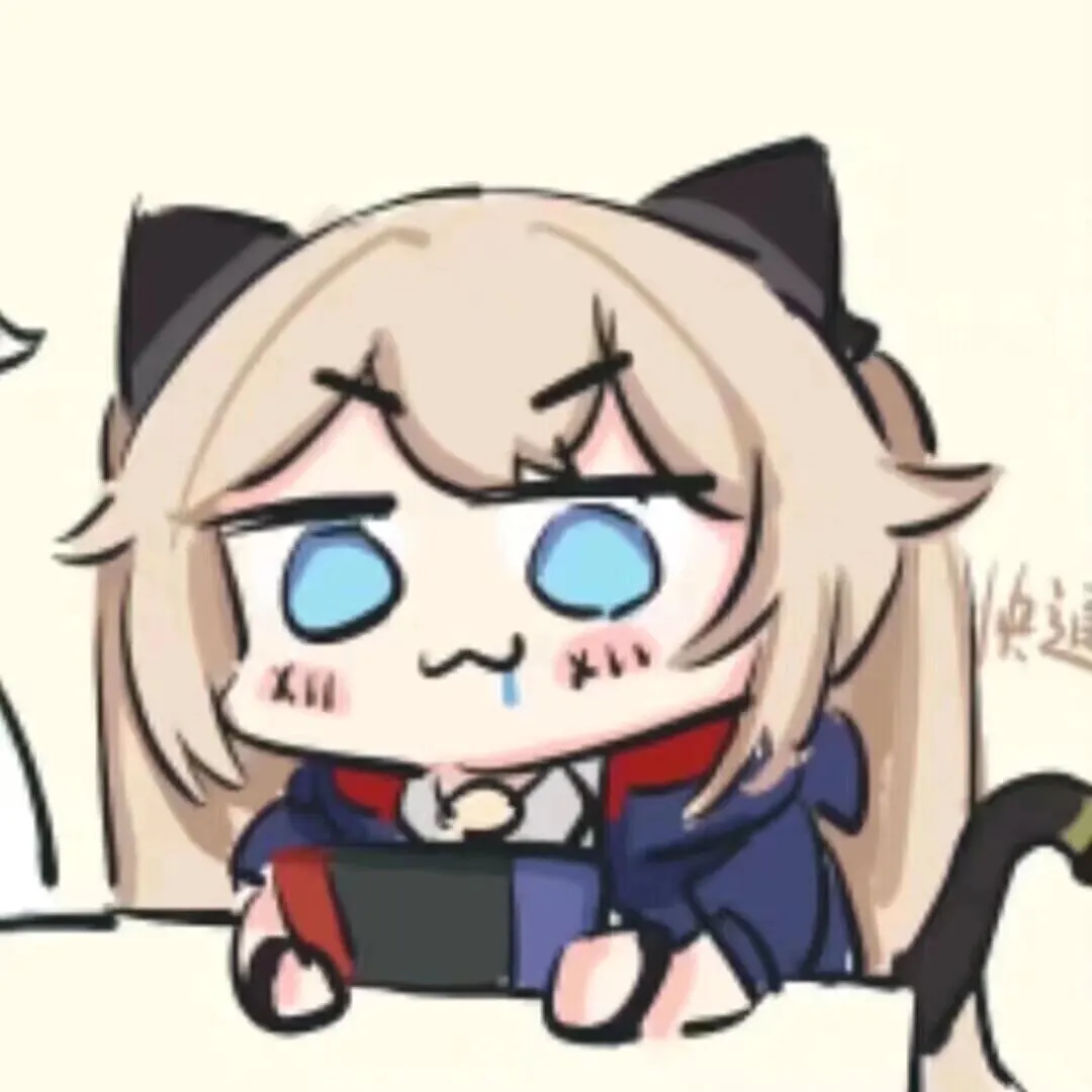 狗修金