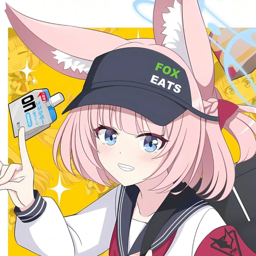 柊