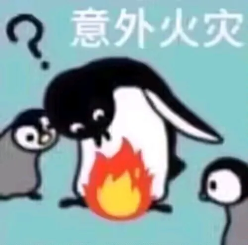 安比尔