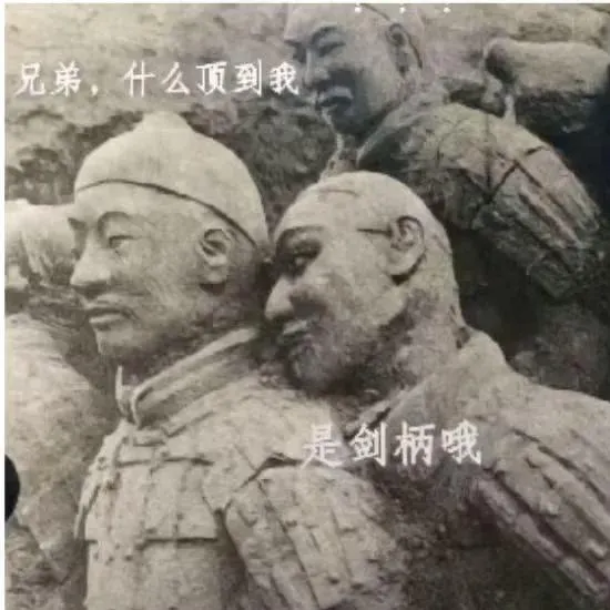 安菲