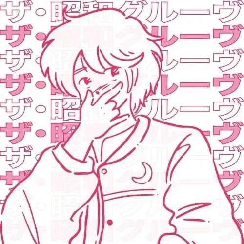 小早川