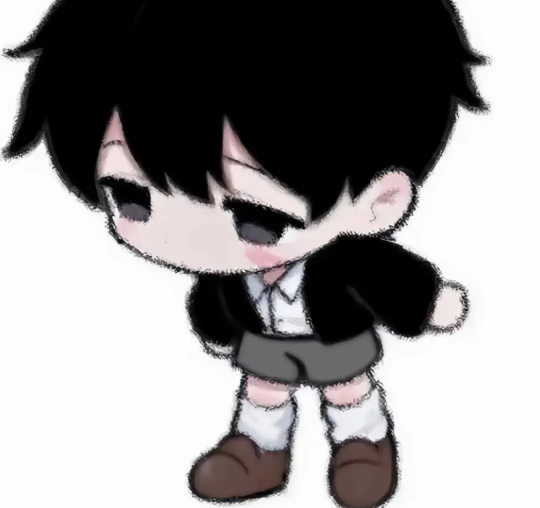 秋