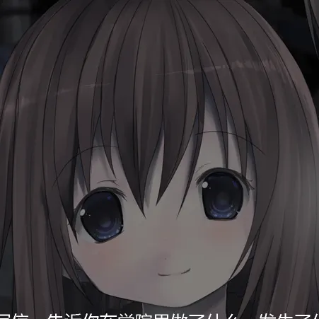 吸烟p