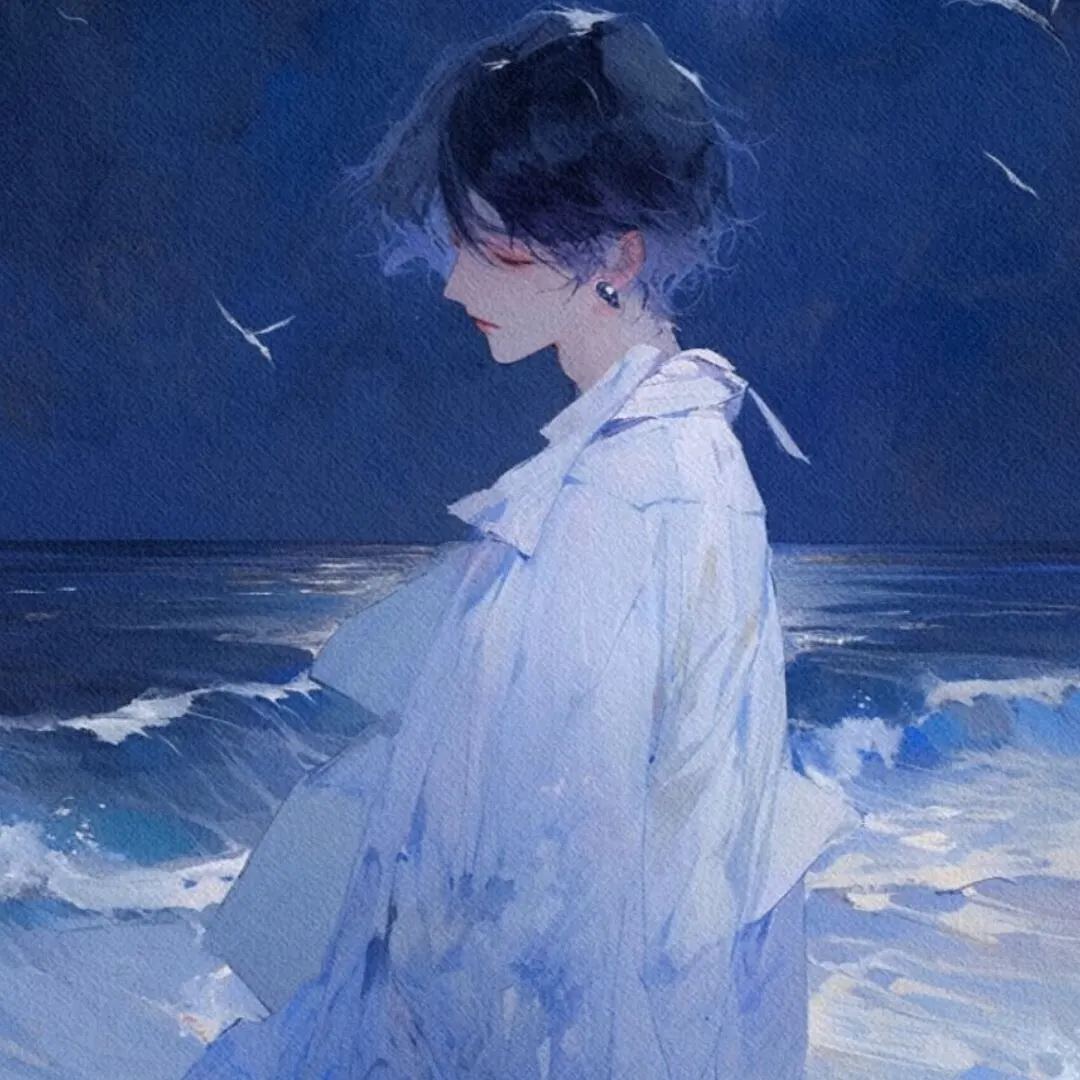 林芷