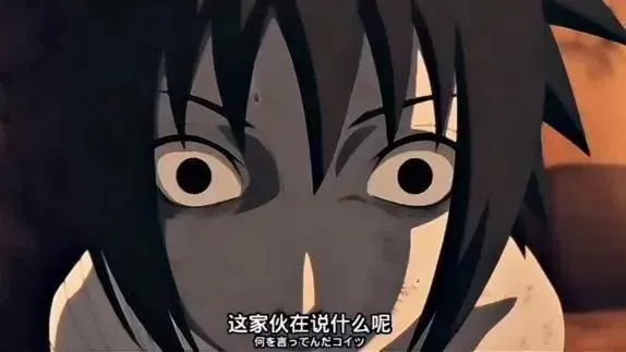 小艾