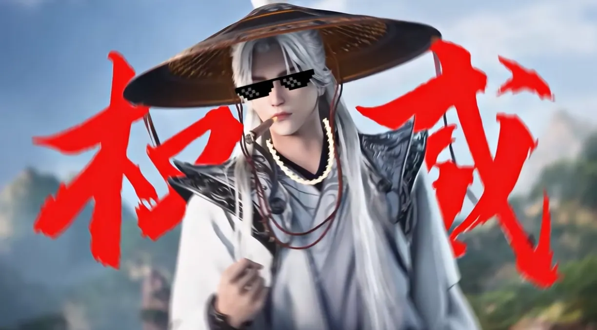 梁志成