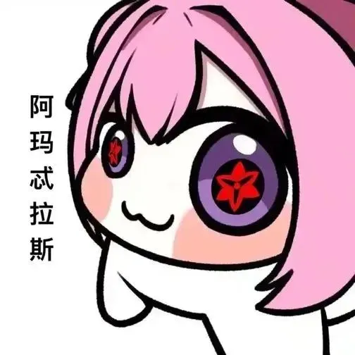 志龙