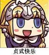 凌霜